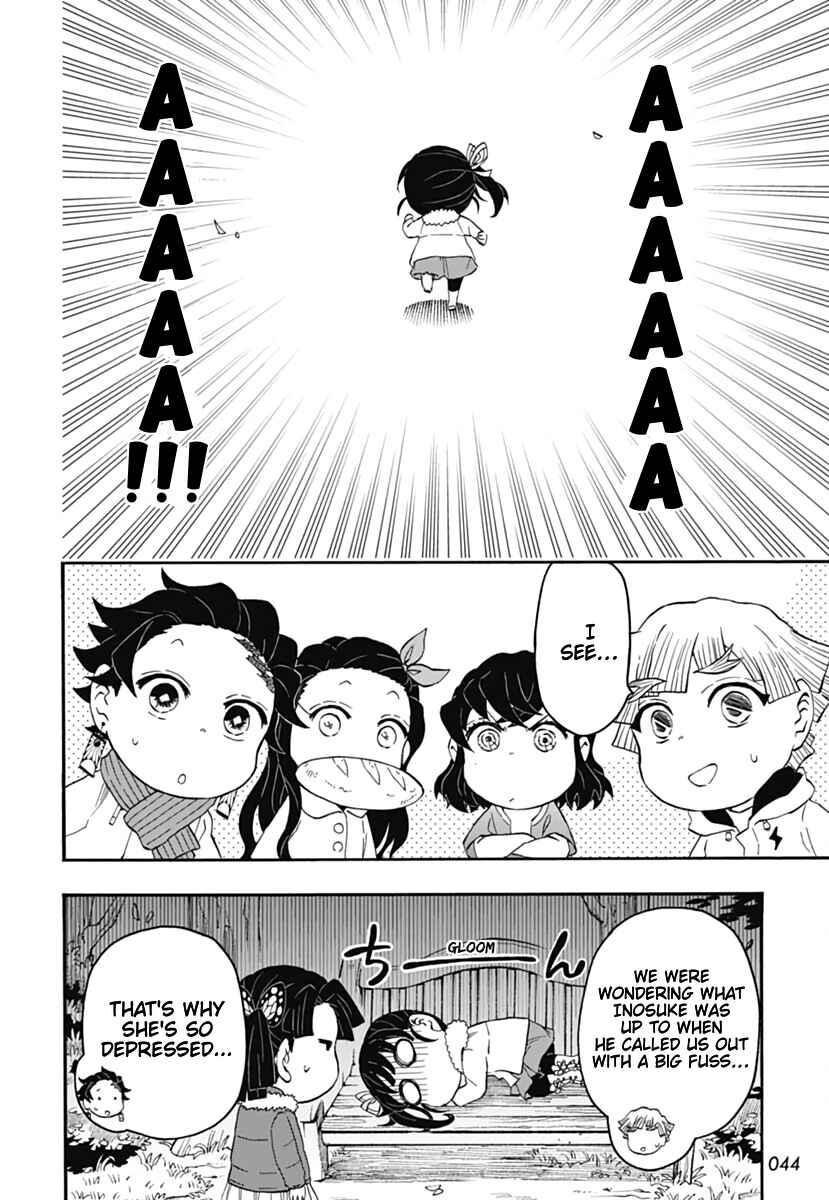Page 5 Chapter 15 Demon Slayer: Kimetsu Academy