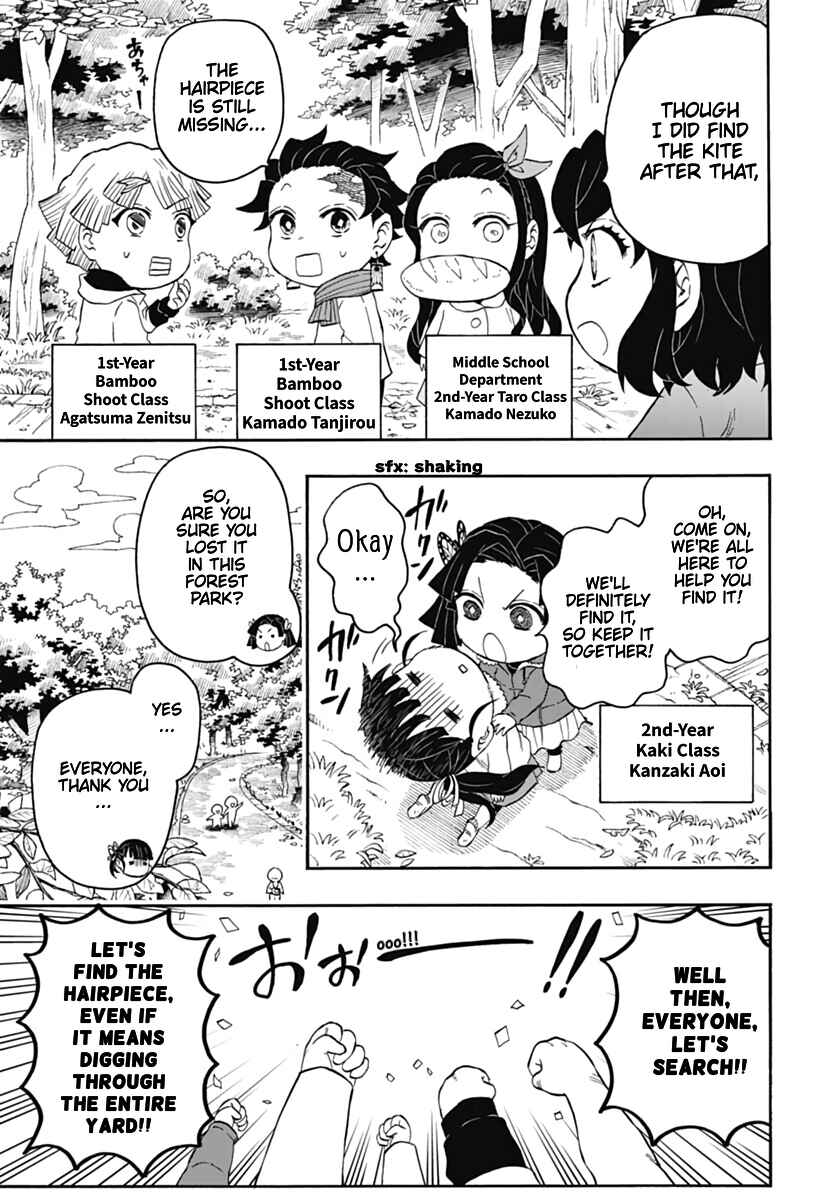 Page 6 Chapter 15 Demon Slayer: Kimetsu Academy