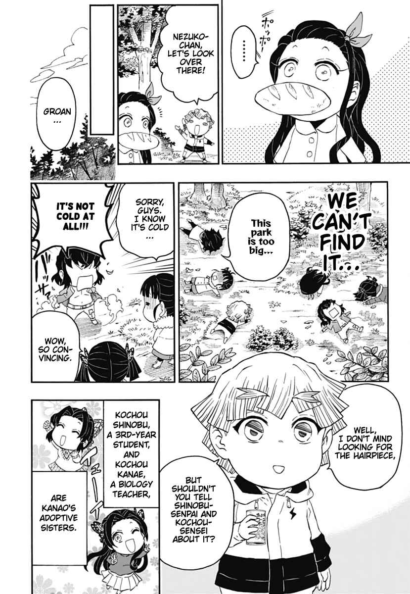 Page 9 Chapter 15 Demon Slayer: Kimetsu Academy