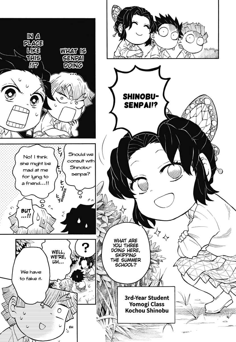 Page 15 Chapter 7 Demon Slayer: Kimetsu Academy