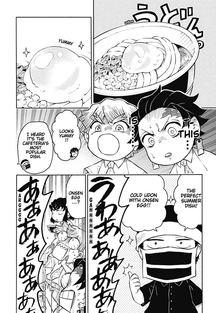 Page 24 Chapter 7 Demon Slayer: Kimetsu Academy