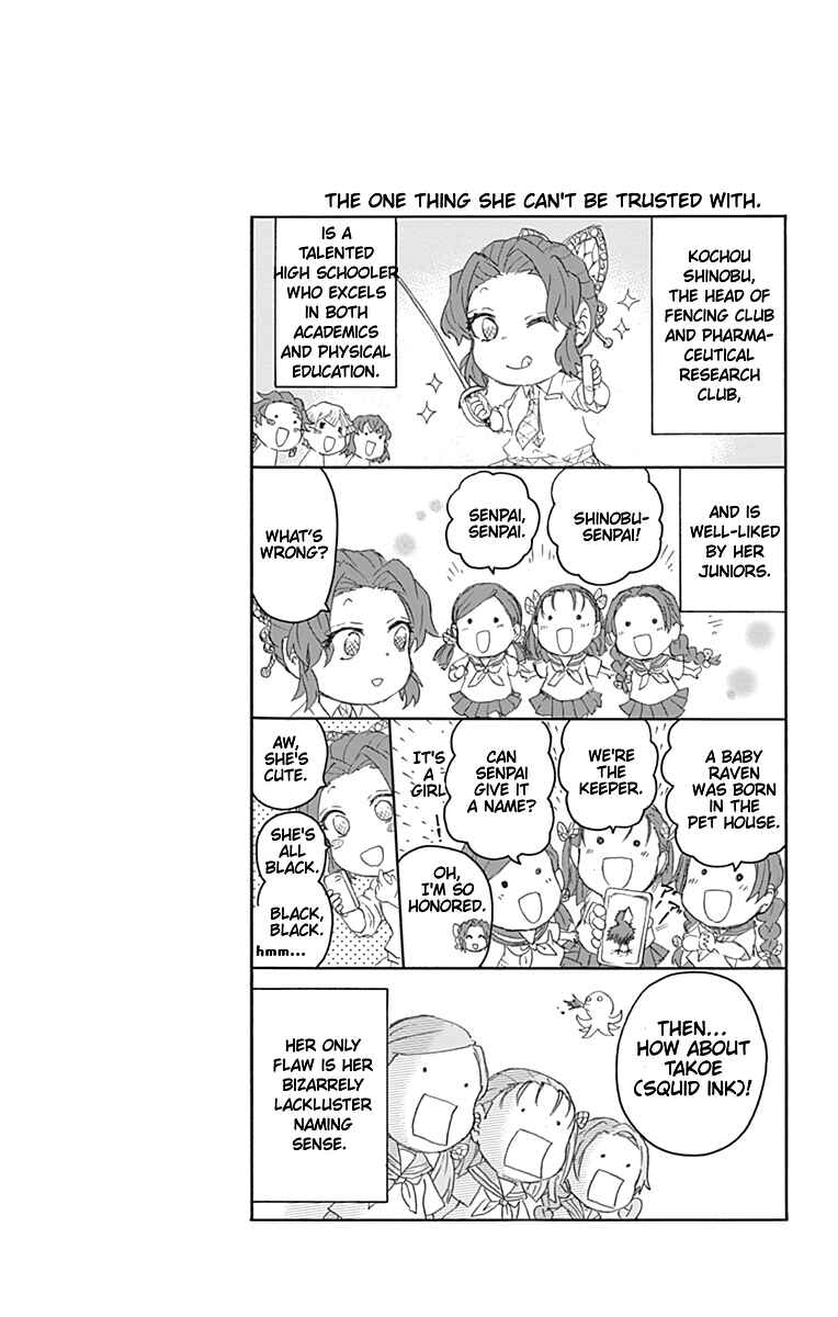 Page 32 Chapter 7 Demon Slayer: Kimetsu Academy