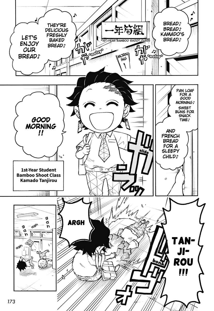 Page 5 Chapter 7 Demon Slayer: Kimetsu Academy