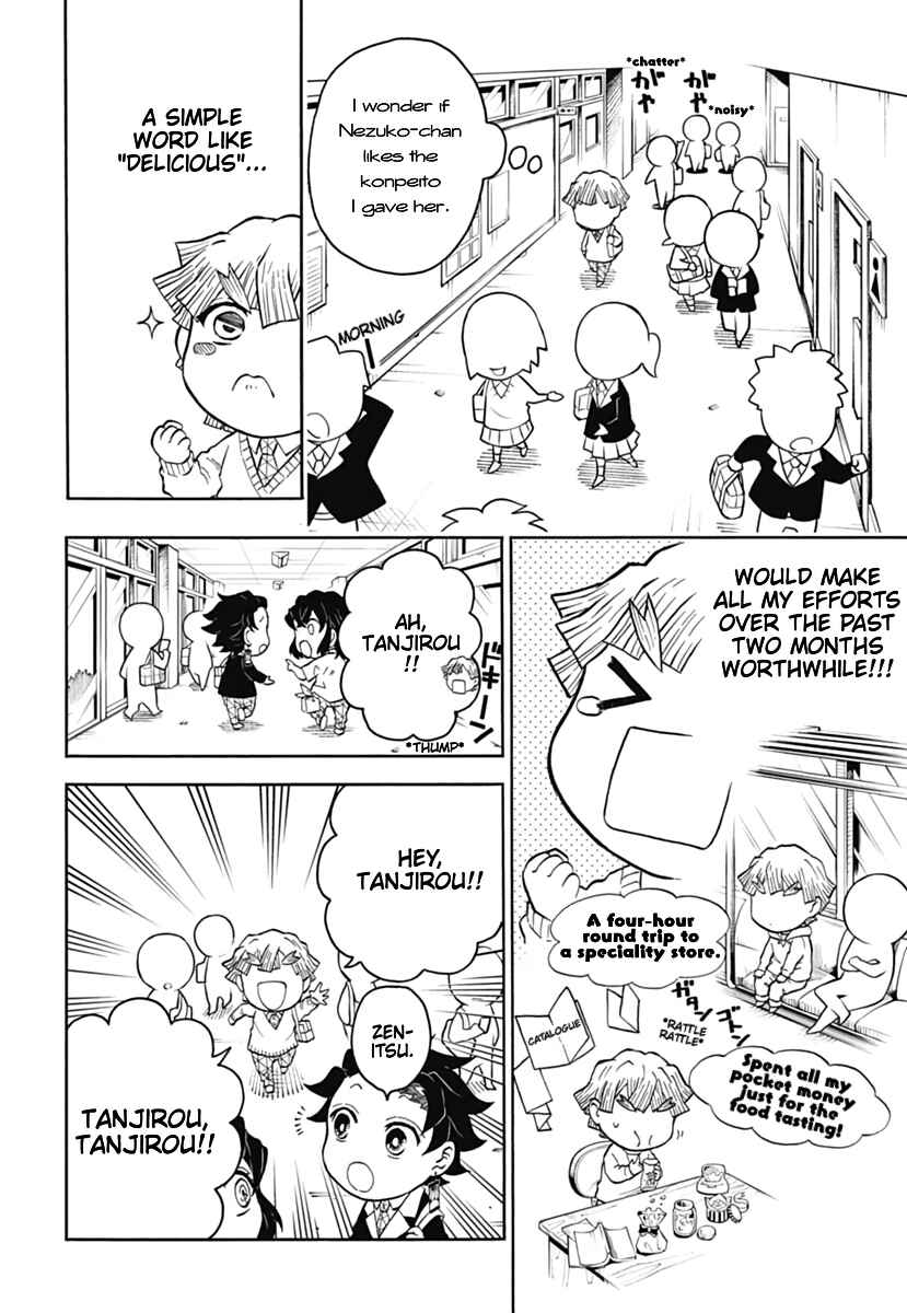 Page 12 Chapter 4 Demon Slayer: Kimetsu Academy