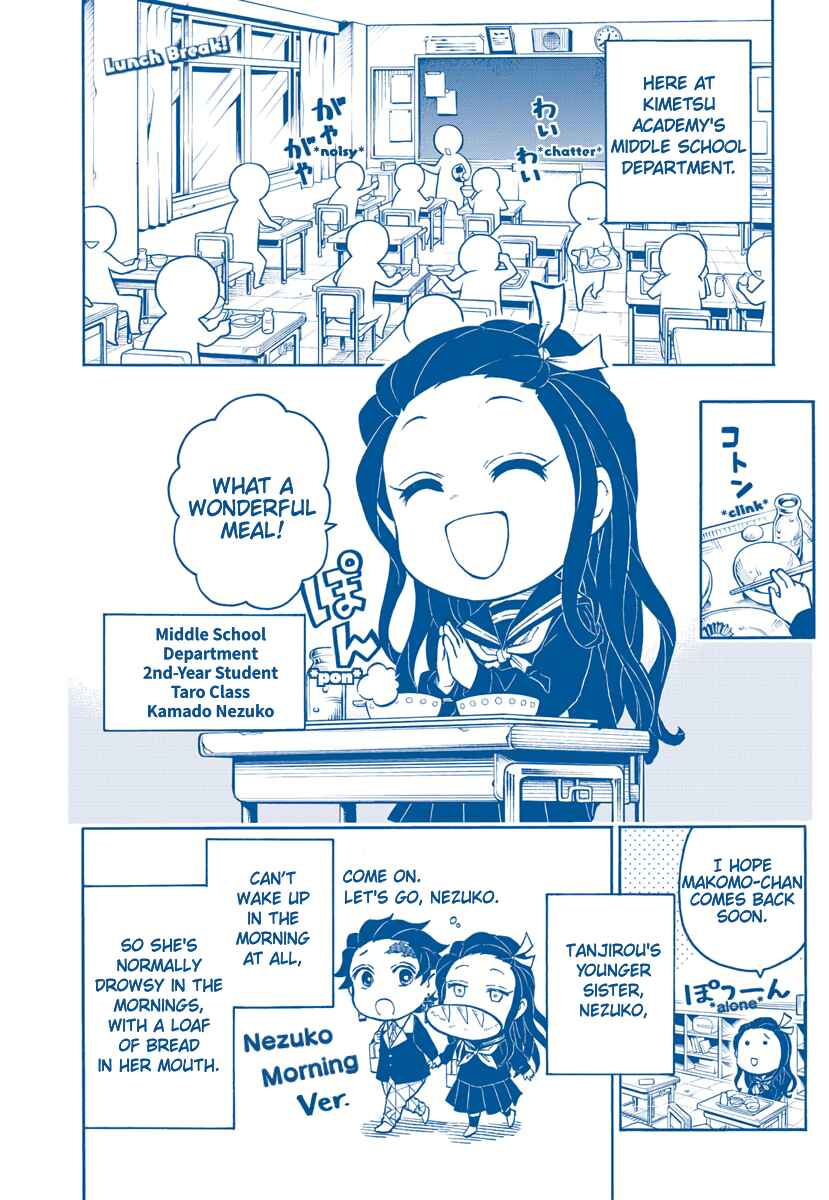 Page 2 Chapter 4 Demon Slayer: Kimetsu Academy