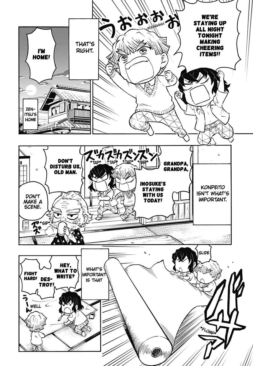 Page 24 Chapter 4 Demon Slayer: Kimetsu Academy