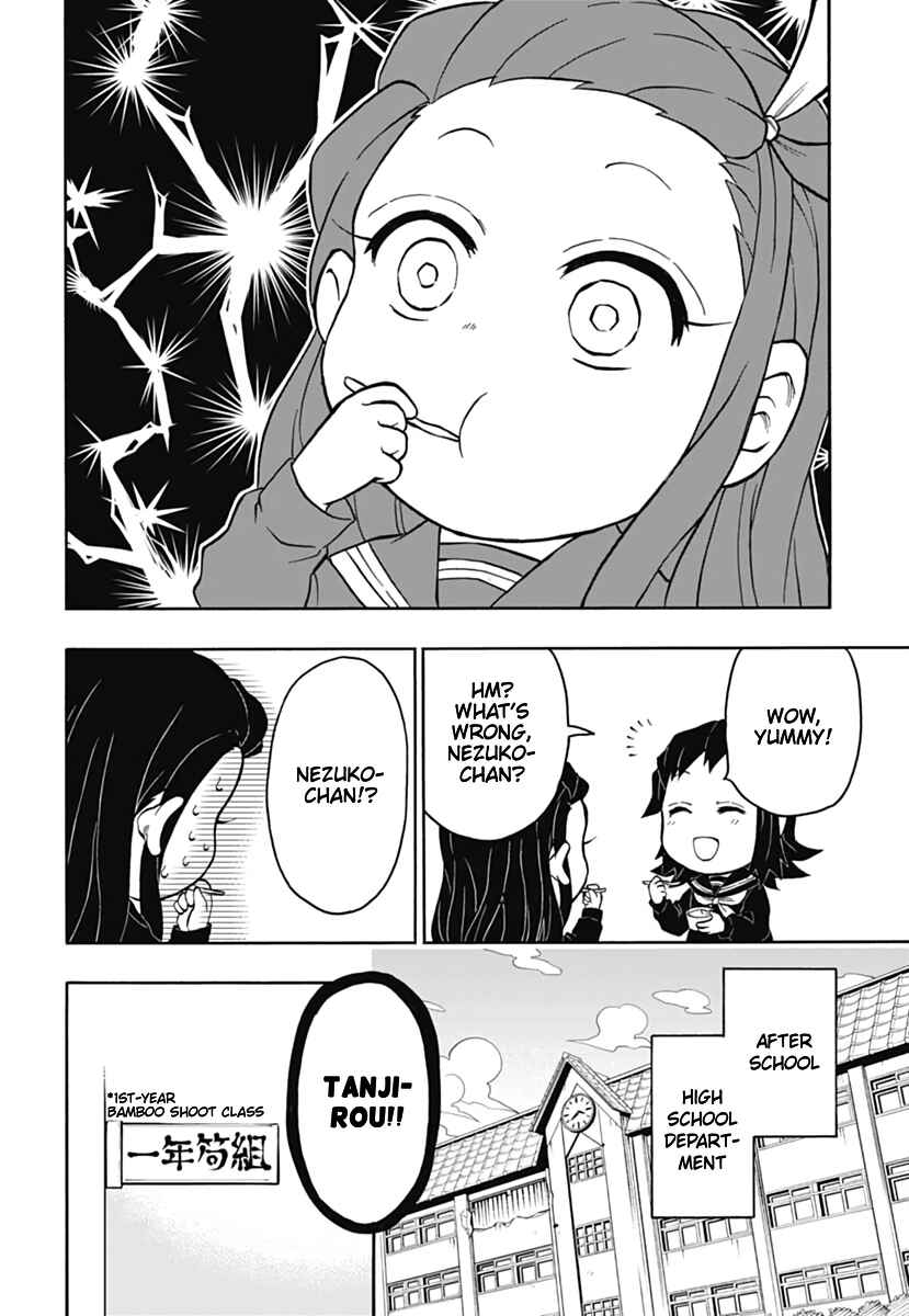Page 4 Chapter 4 Demon Slayer: Kimetsu Academy