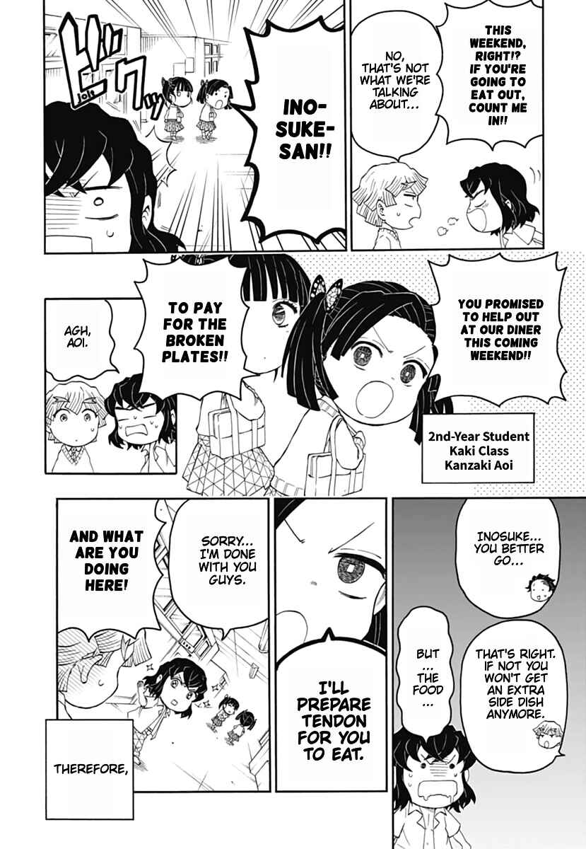 Page 12 Chapter 10 Demon Slayer: Kimetsu Academy