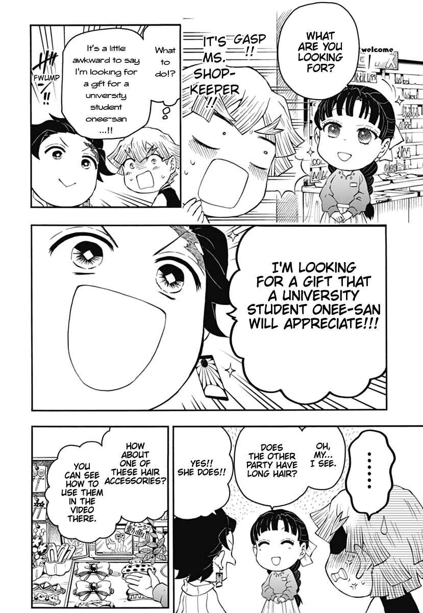 Page 16 Chapter 10 Demon Slayer: Kimetsu Academy