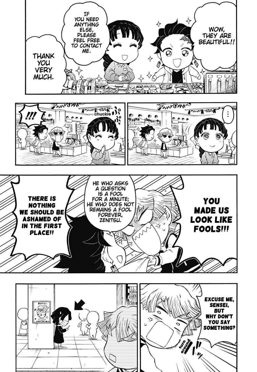 Page 17 Chapter 10 Demon Slayer: Kimetsu Academy