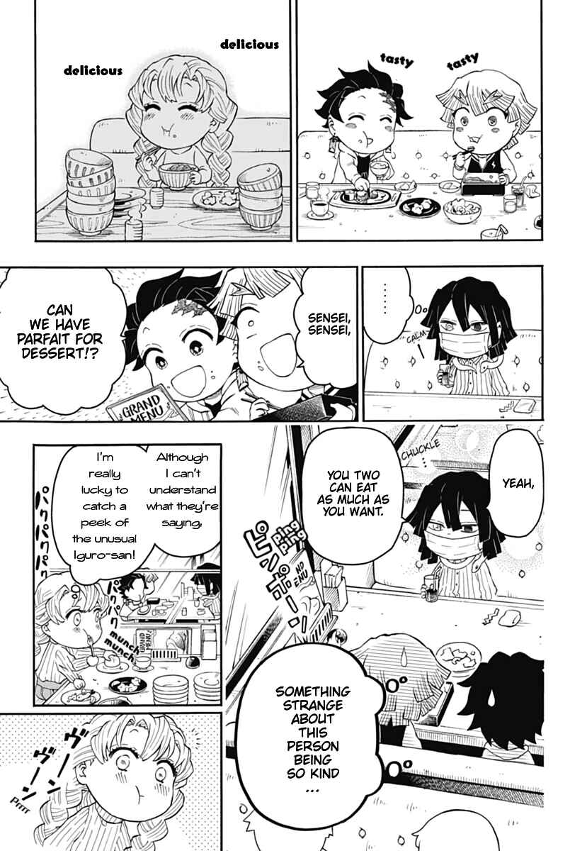 Page 21 Chapter 10 Demon Slayer: Kimetsu Academy