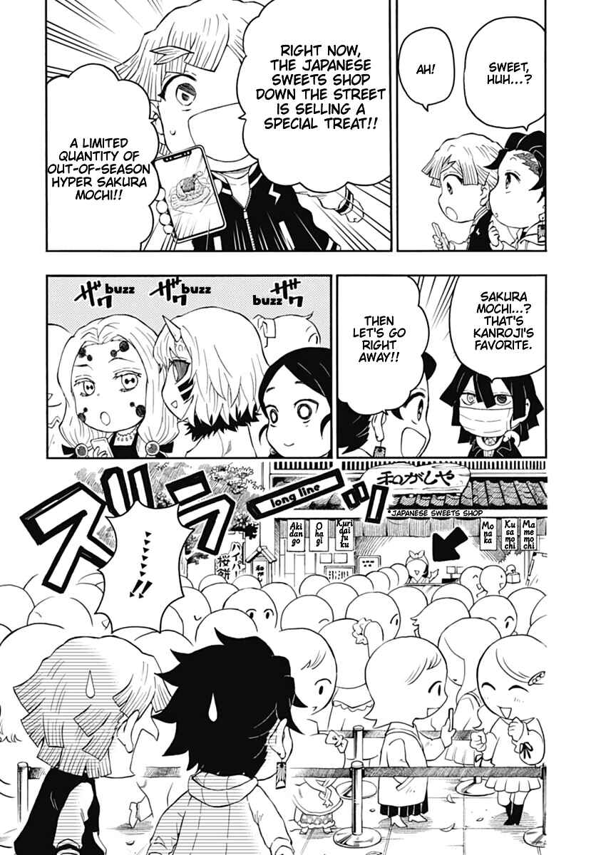 Page 25 Chapter 10 Demon Slayer: Kimetsu Academy