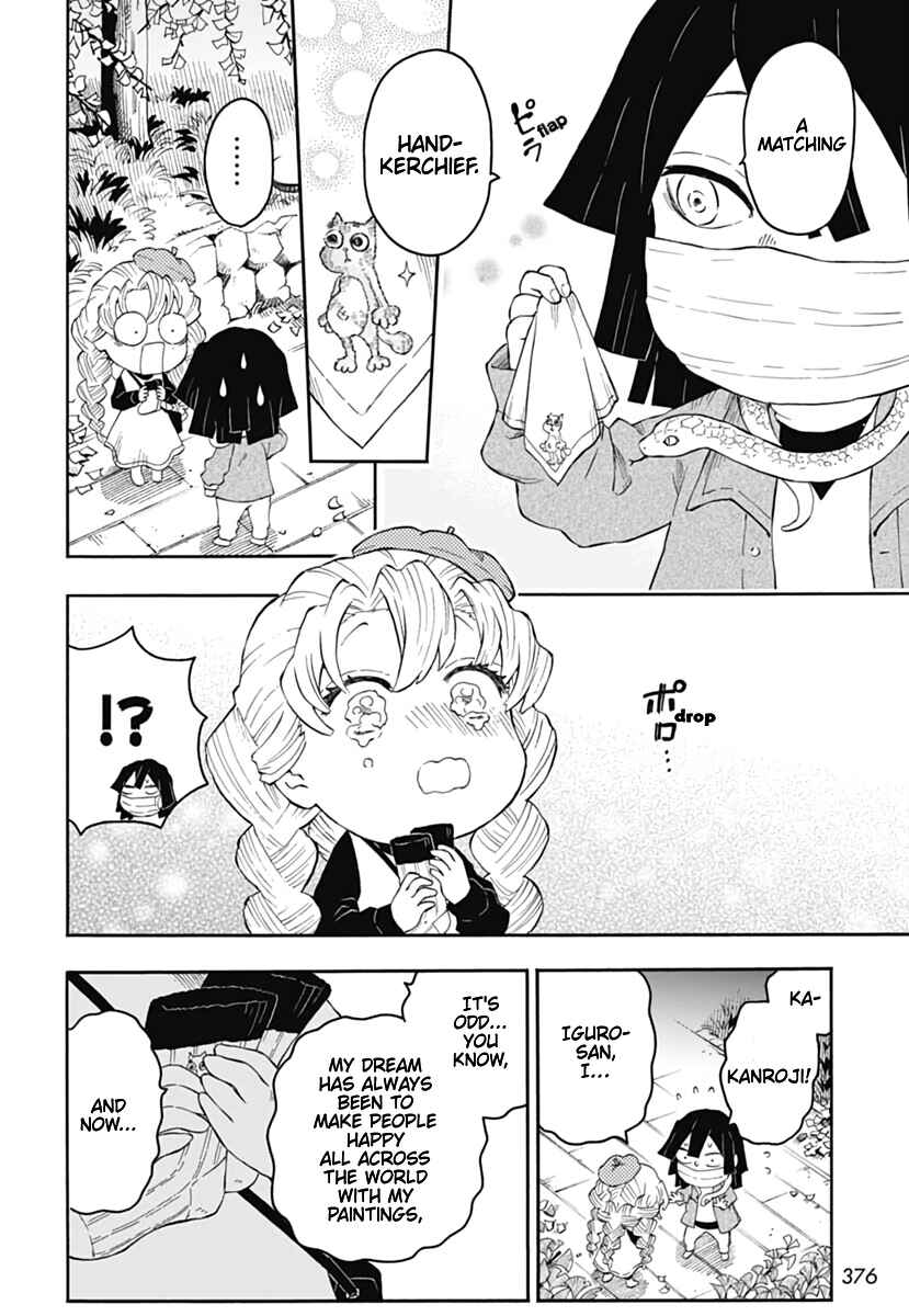 Page 34 Chapter 10 Demon Slayer: Kimetsu Academy
