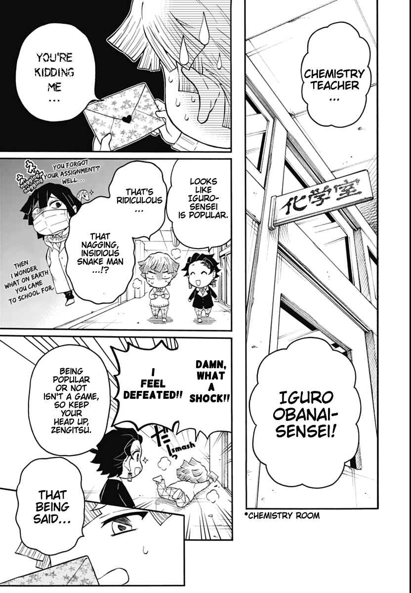 Page 5 Chapter 10 Demon Slayer: Kimetsu Academy