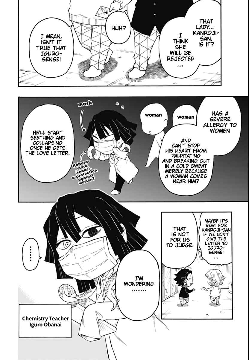 Page 6 Chapter 10 Demon Slayer: Kimetsu Academy