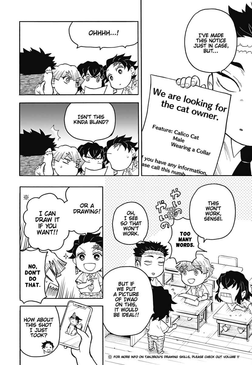 Page 10 Chapter 6 Demon Slayer: Kimetsu Academy