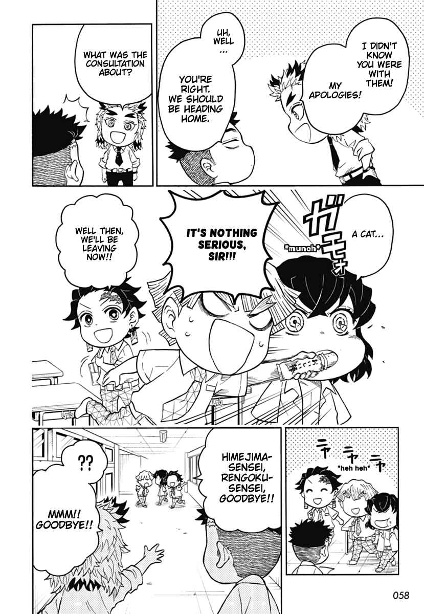 Page 12 Chapter 6 Demon Slayer: Kimetsu Academy