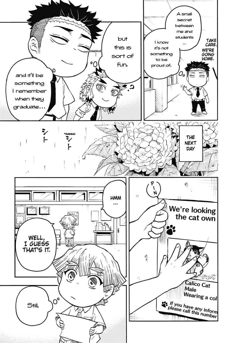 Page 13 Chapter 6 Demon Slayer: Kimetsu Academy
