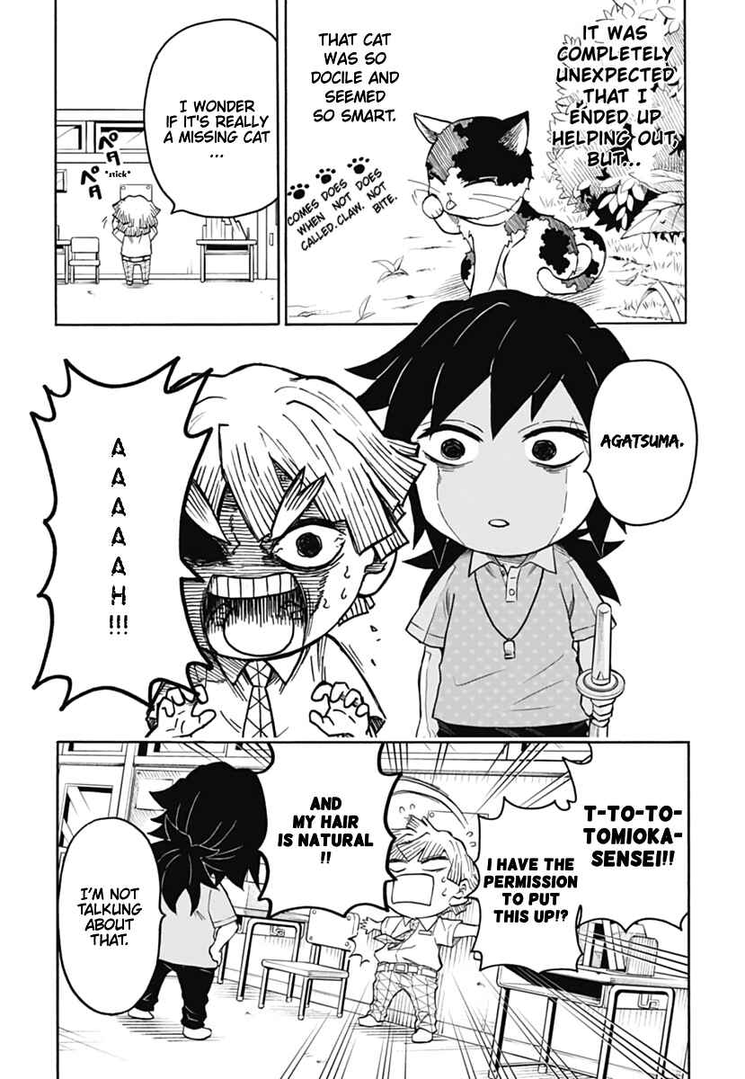 Page 14 Chapter 6 Demon Slayer: Kimetsu Academy