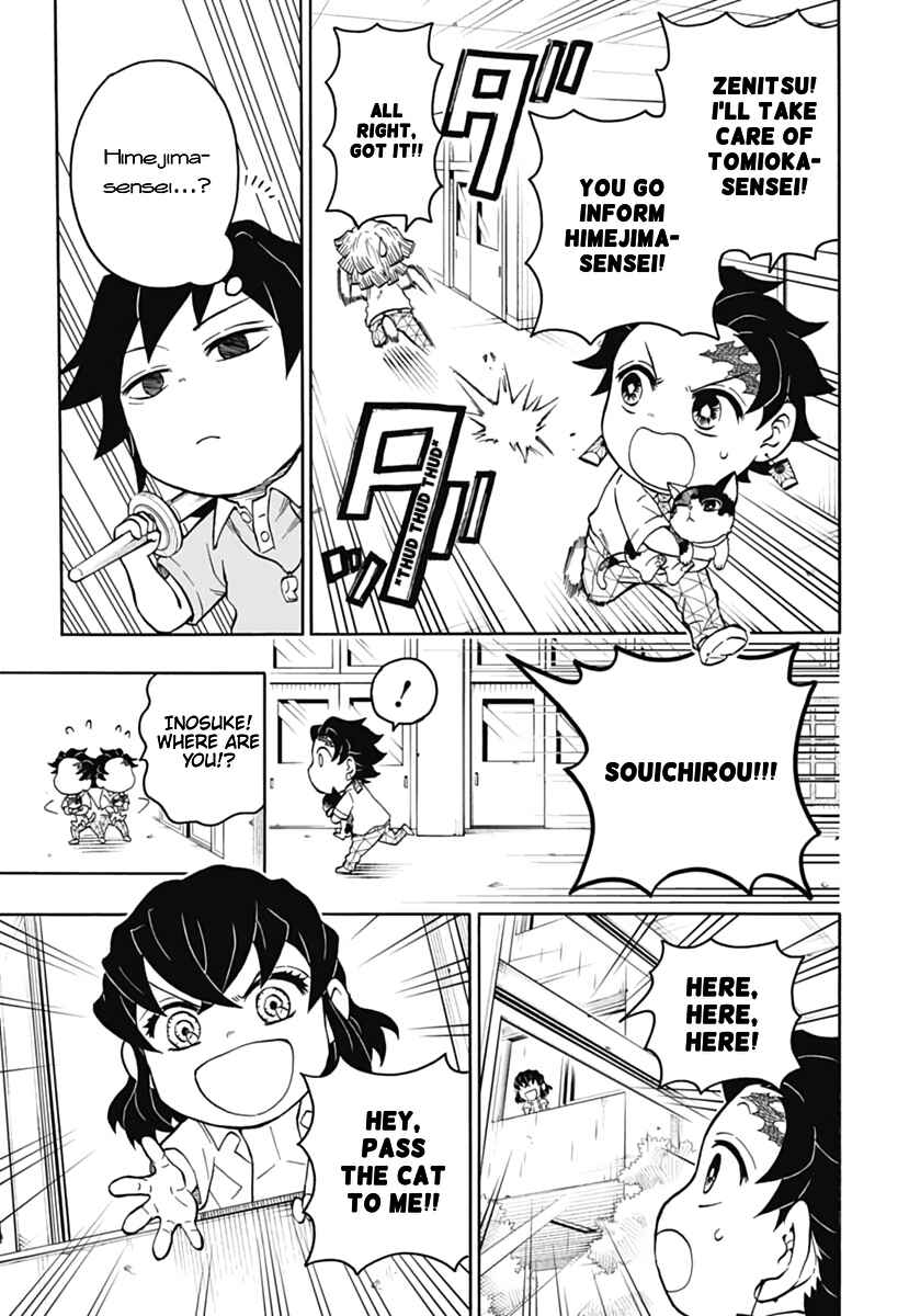 Page 19 Chapter 6 Demon Slayer: Kimetsu Academy