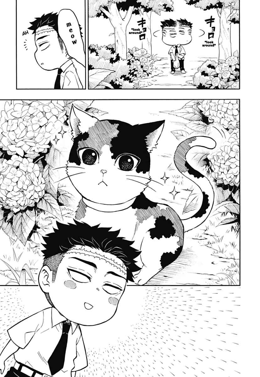 Page 3 Chapter 6 Demon Slayer: Kimetsu Academy