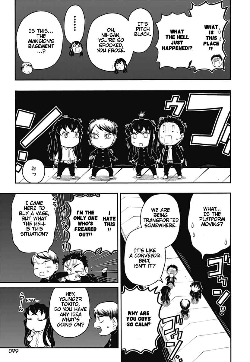 Page 14 Chapter 17 Demon Slayer: Kimetsu Academy
