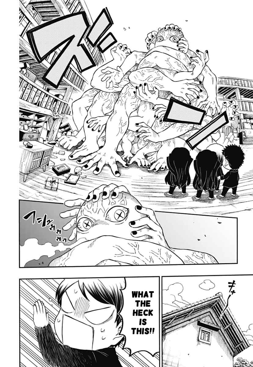 Page 21 Chapter 17 Demon Slayer: Kimetsu Academy
