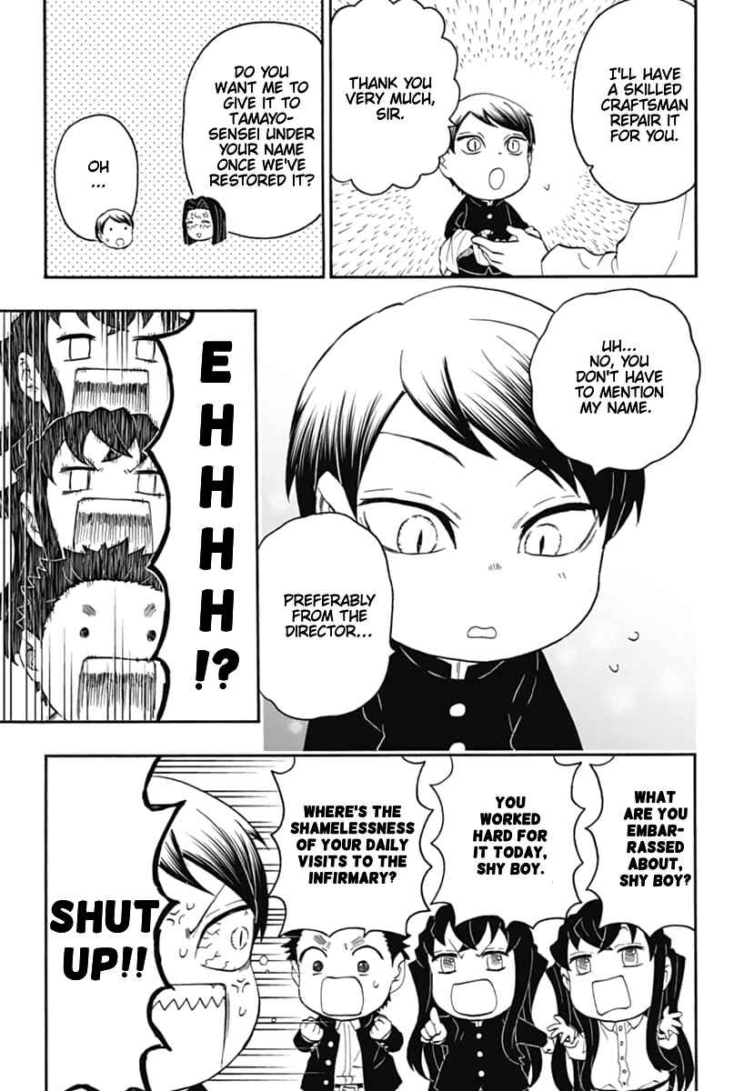 Page 28 Chapter 17 Demon Slayer: Kimetsu Academy