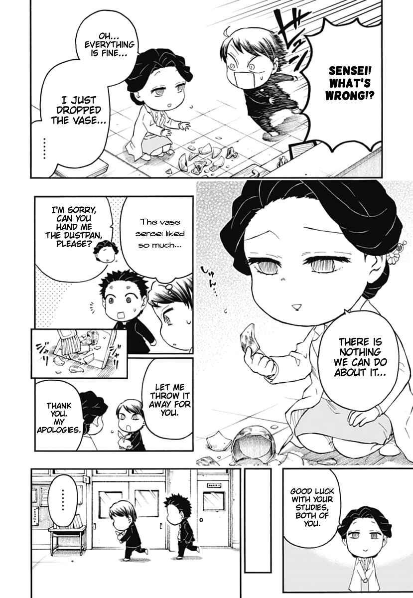 Page 5 Chapter 17 Demon Slayer: Kimetsu Academy