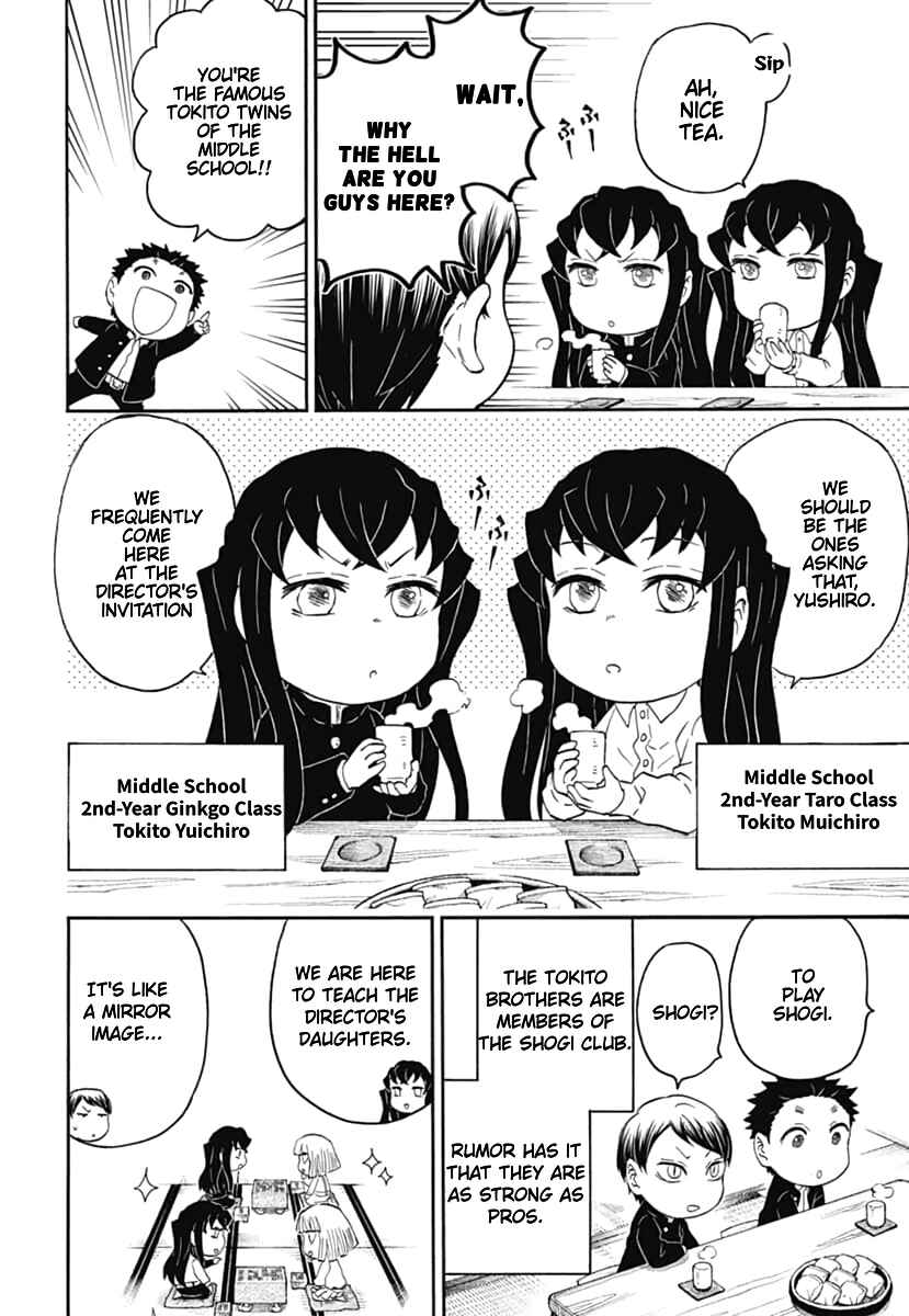 Page 9 Chapter 17 Demon Slayer: Kimetsu Academy
