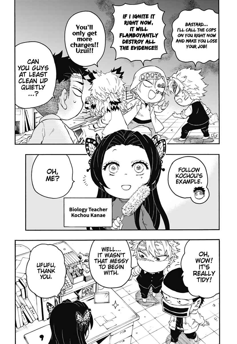 Page 12 Chapter 13 Demon Slayer: Kimetsu Academy