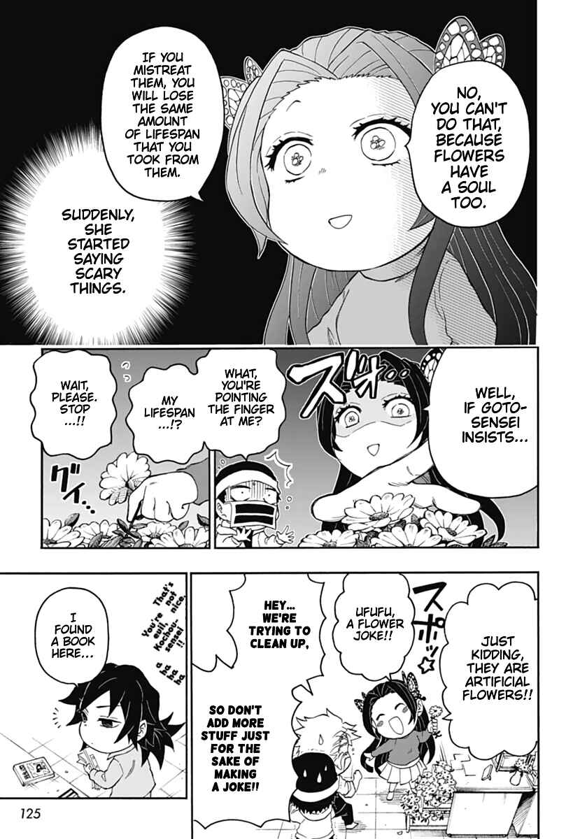 Page 14 Chapter 13 Demon Slayer: Kimetsu Academy