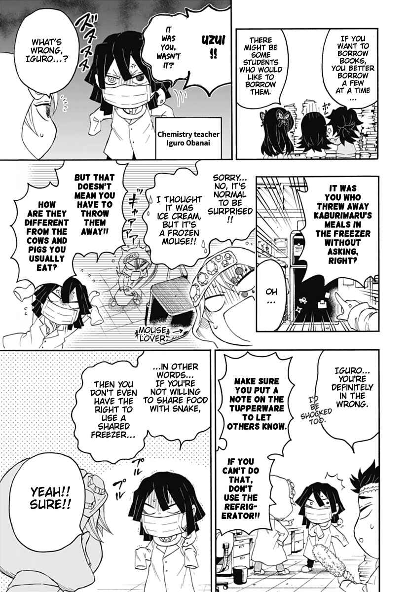 Page 16 Chapter 13 Demon Slayer: Kimetsu Academy