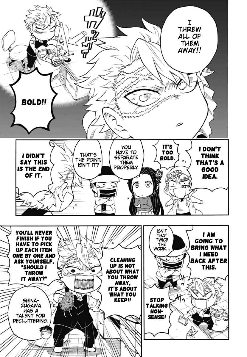 Page 18 Chapter 13 Demon Slayer: Kimetsu Academy