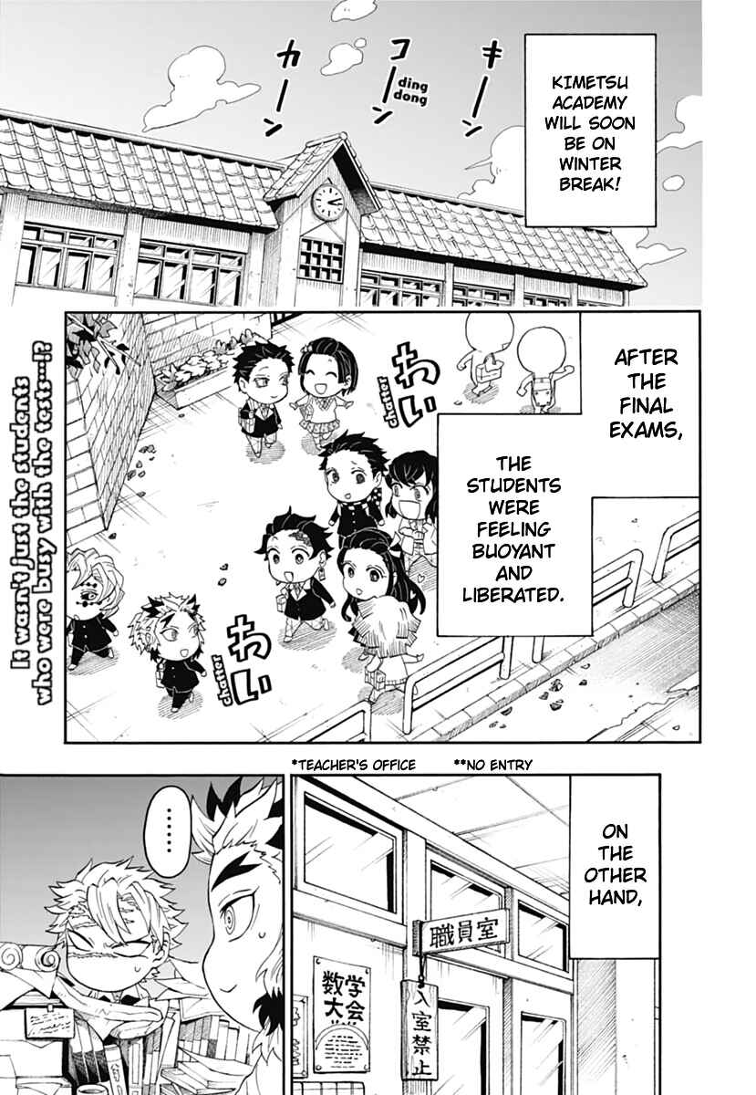 Page 2 Chapter 13 Demon Slayer: Kimetsu Academy