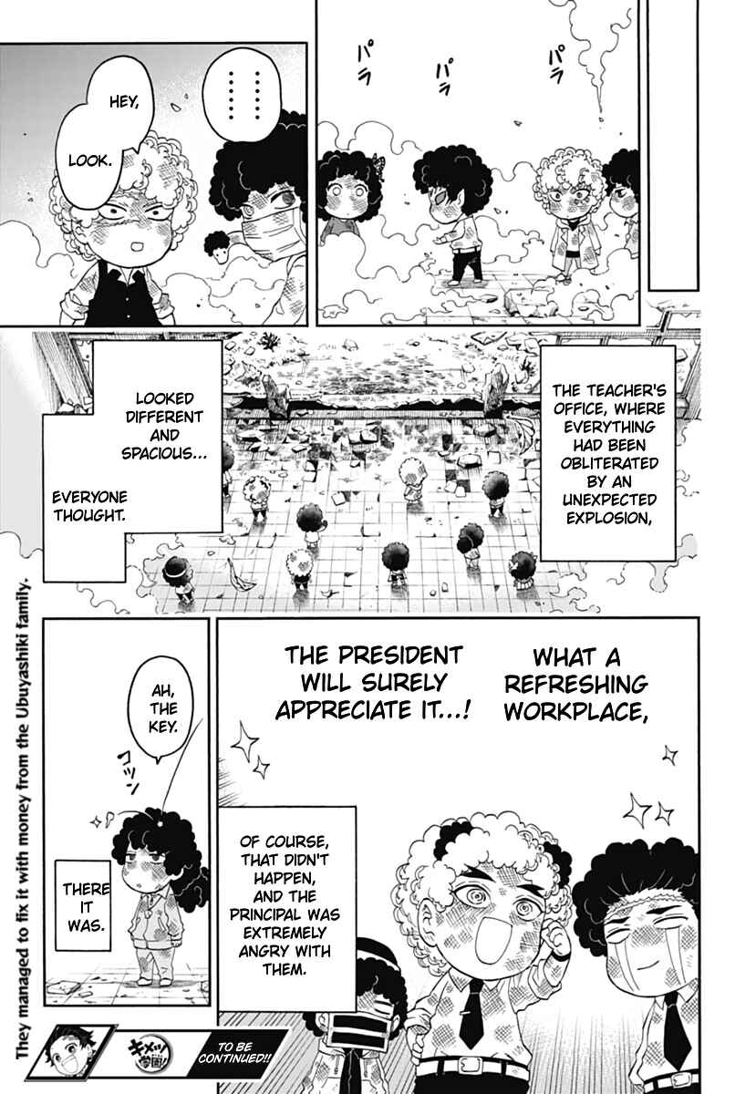 Page 30 Chapter 13 Demon Slayer: Kimetsu Academy