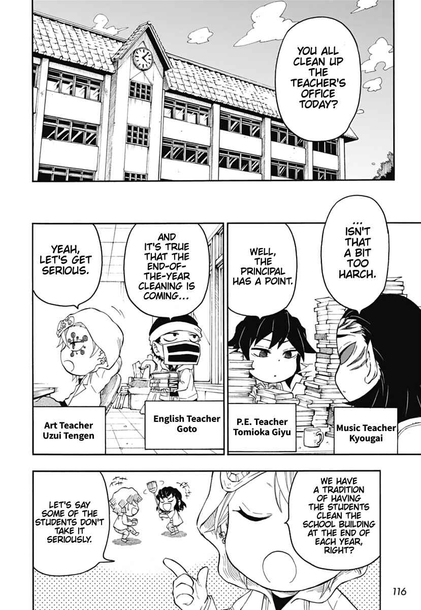 Page 5 Chapter 13 Demon Slayer: Kimetsu Academy