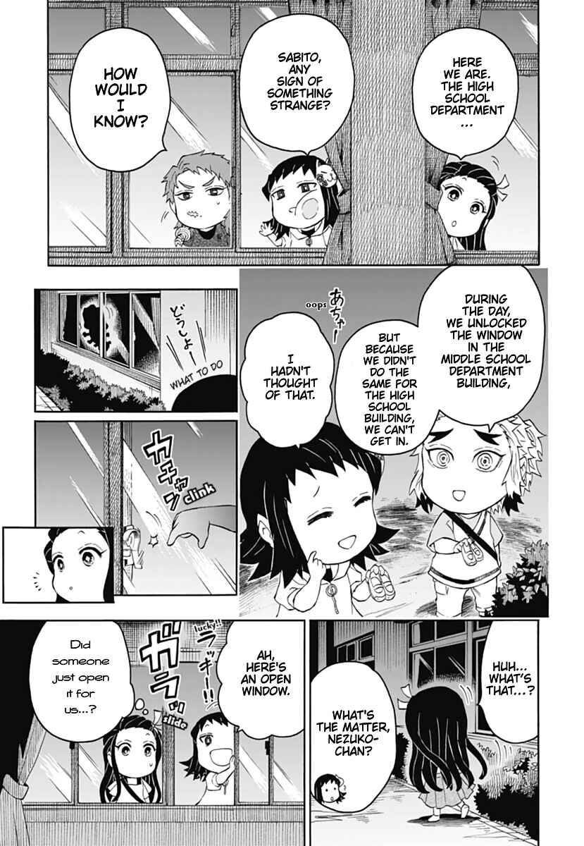 Page 15 Chapter 9 Demon Slayer: Kimetsu Academy