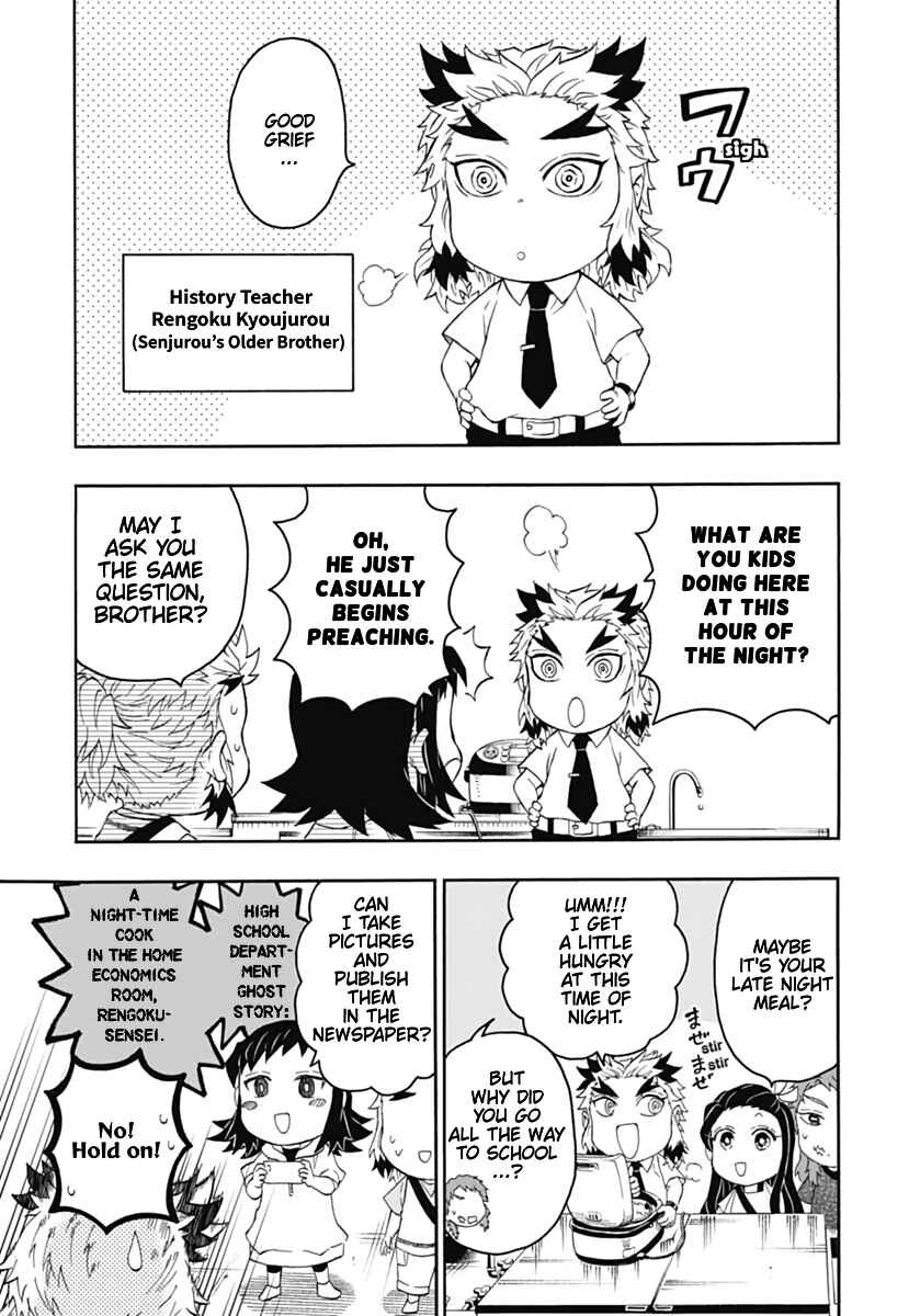 Page 19 Chapter 9 Demon Slayer: Kimetsu Academy