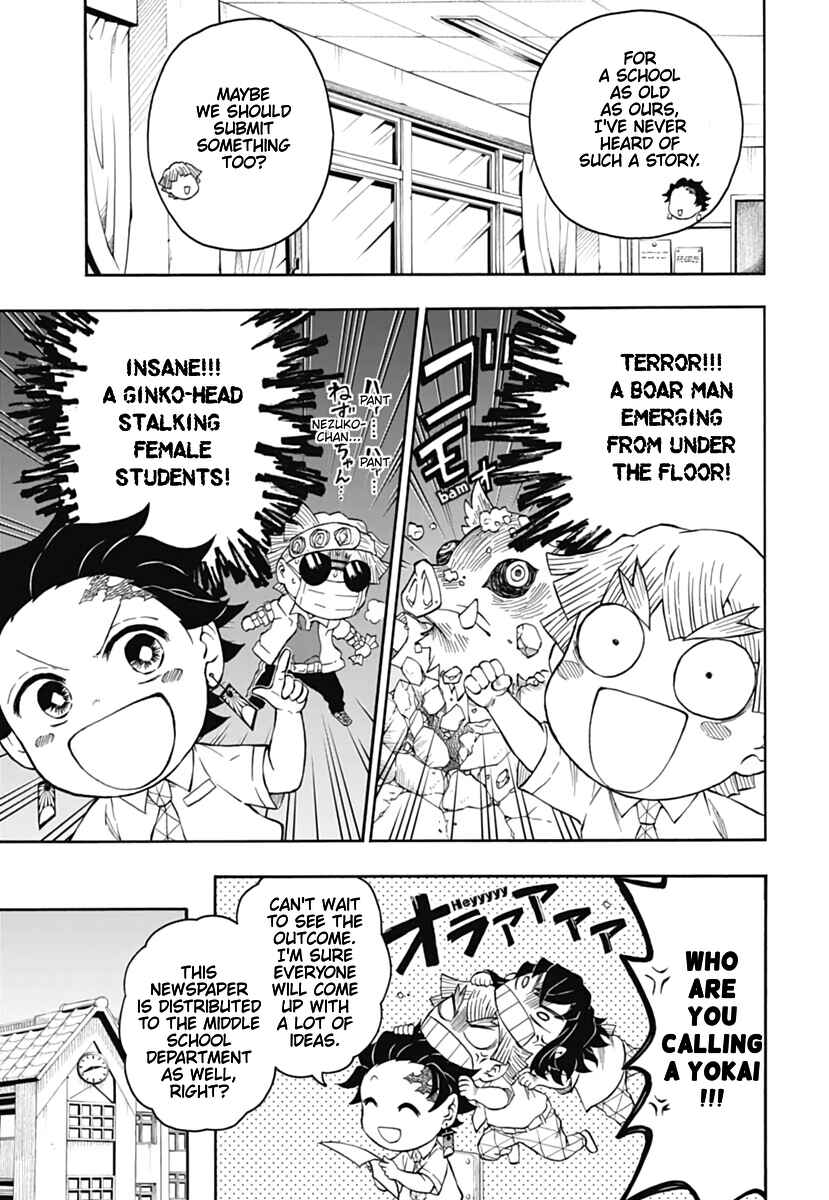 Page 3 Chapter 9 Demon Slayer: Kimetsu Academy