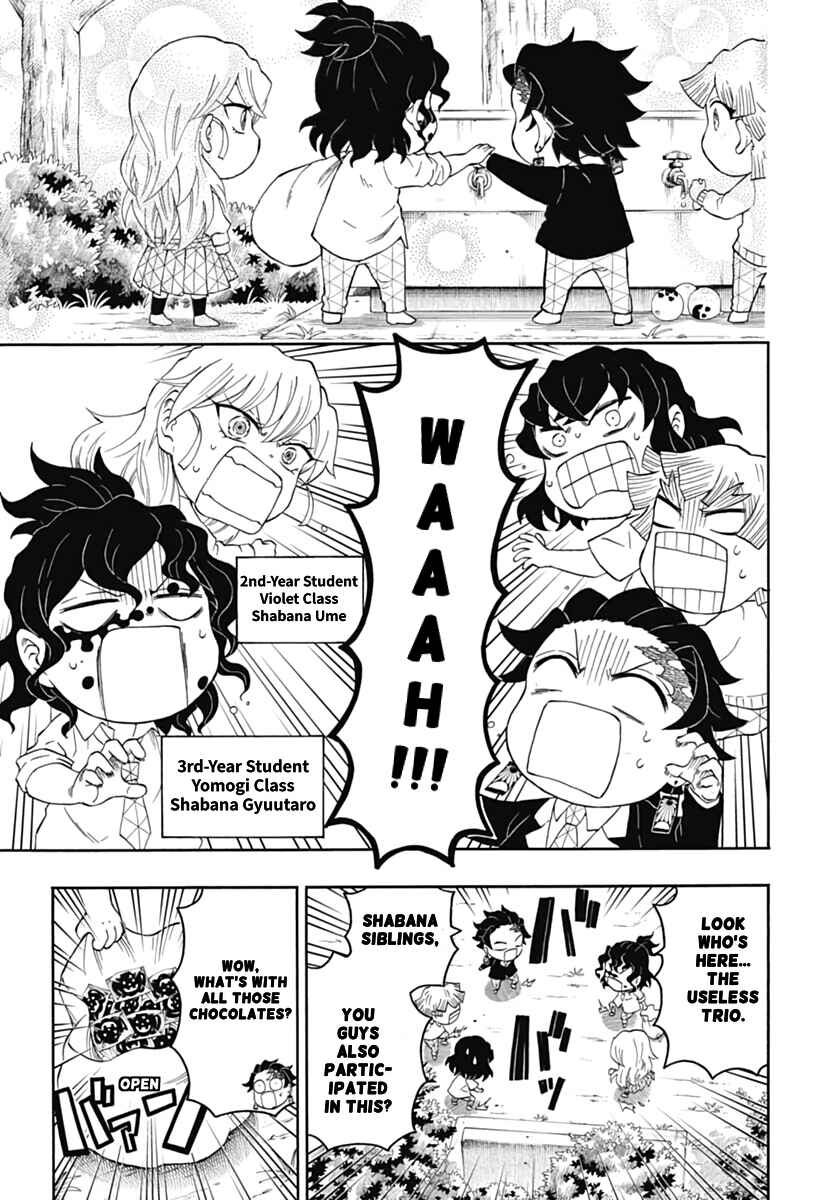 Page 17 Chapter 12 Demon Slayer: Kimetsu Academy