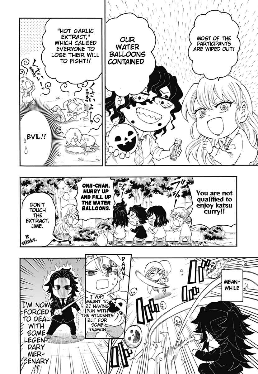 Page 18 Chapter 12 Demon Slayer: Kimetsu Academy