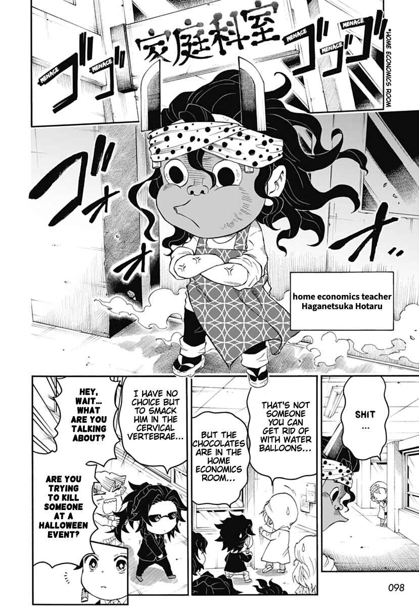 Page 20 Chapter 12 Demon Slayer: Kimetsu Academy