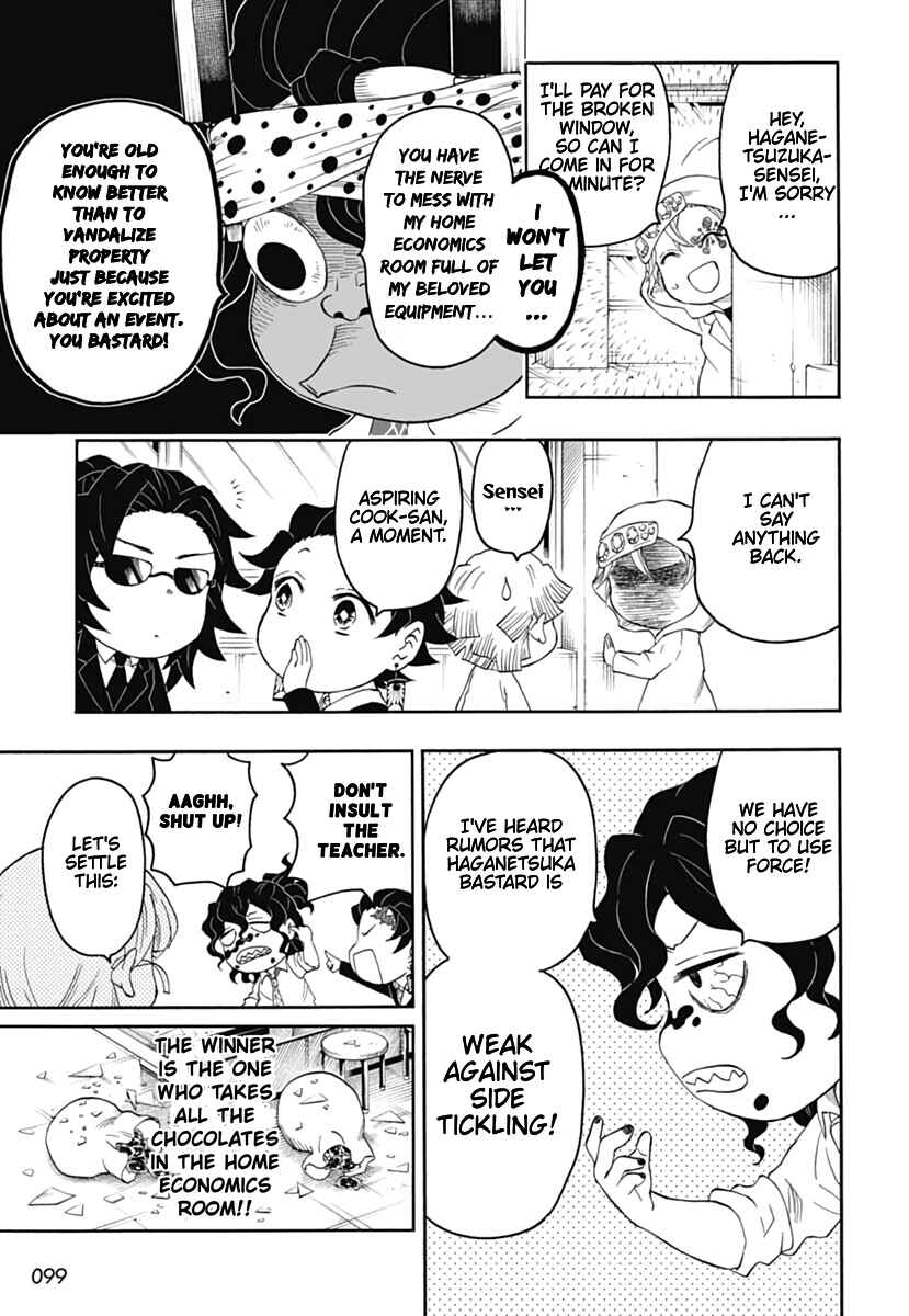 Page 21 Chapter 12 Demon Slayer: Kimetsu Academy