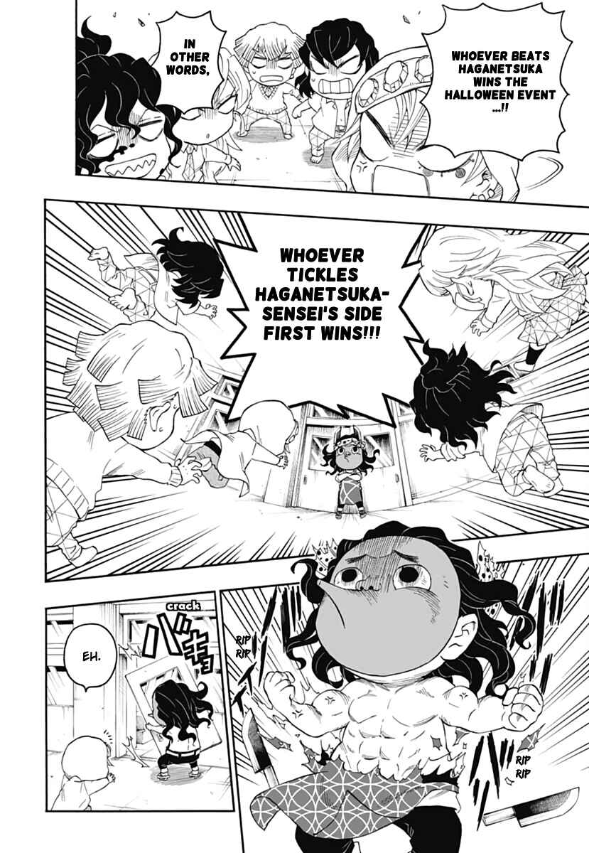 Page 22 Chapter 12 Demon Slayer: Kimetsu Academy