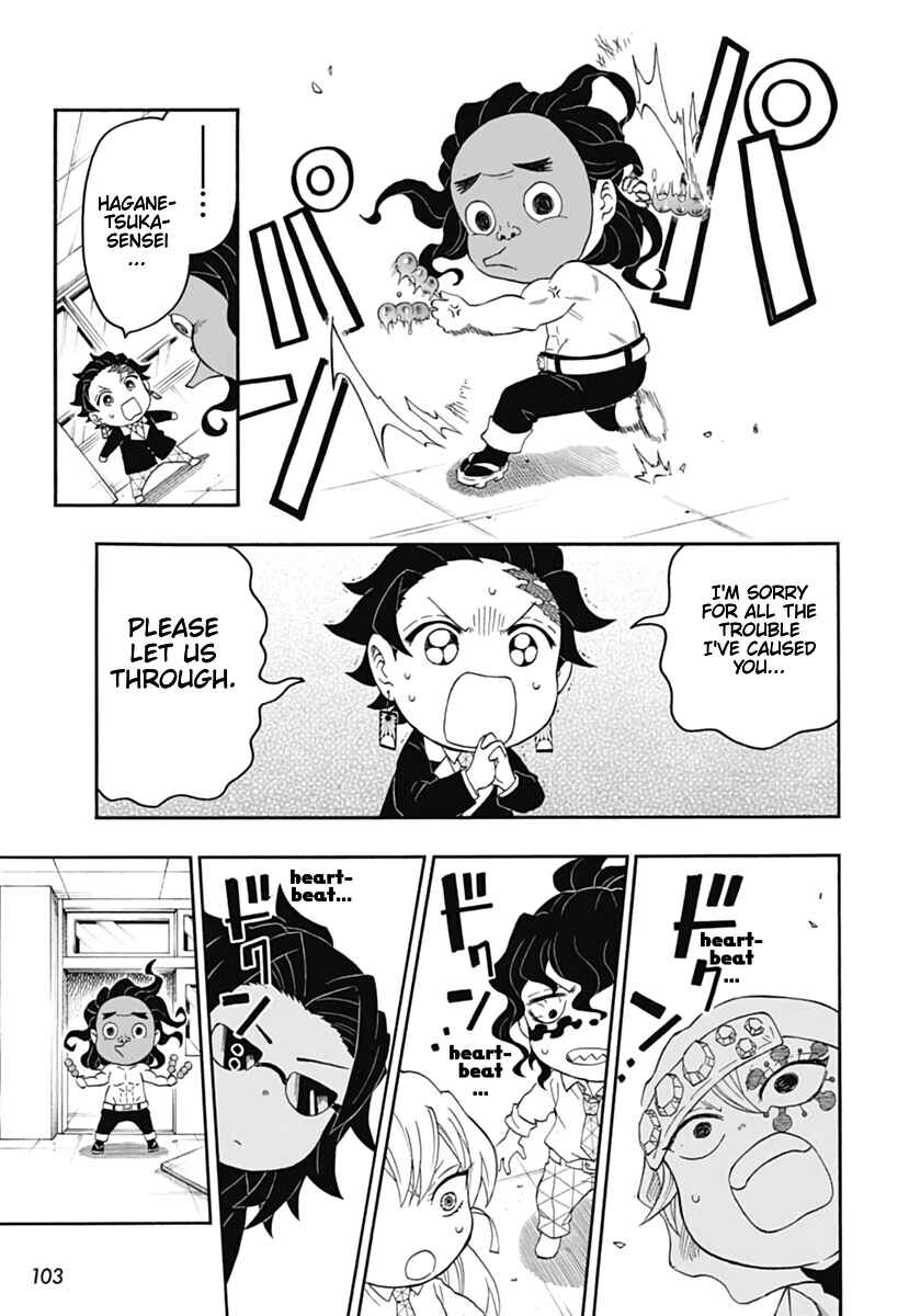 Page 25 Chapter 12 Demon Slayer: Kimetsu Academy