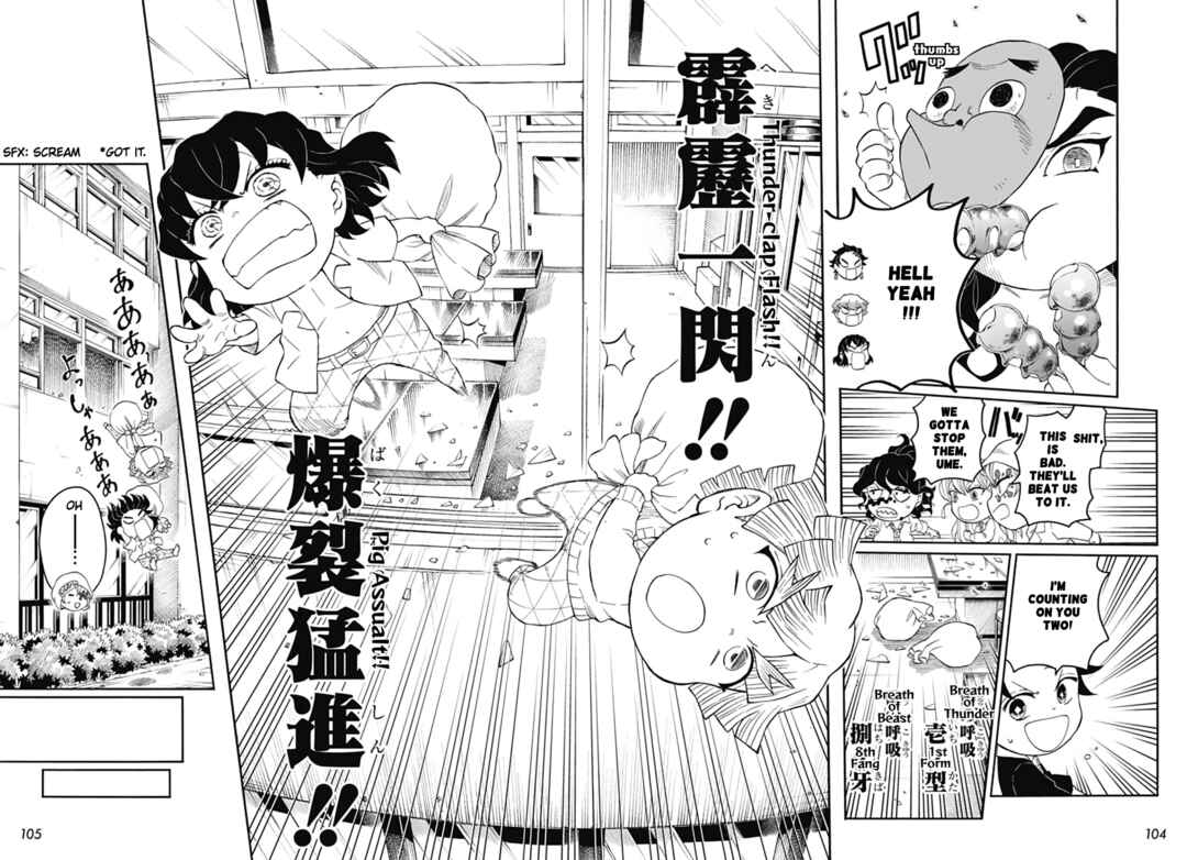Page 26 Chapter 12 Demon Slayer: Kimetsu Academy