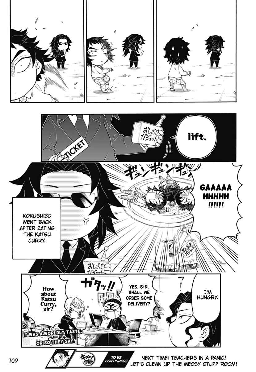 Page 30 Chapter 12 Demon Slayer: Kimetsu Academy
