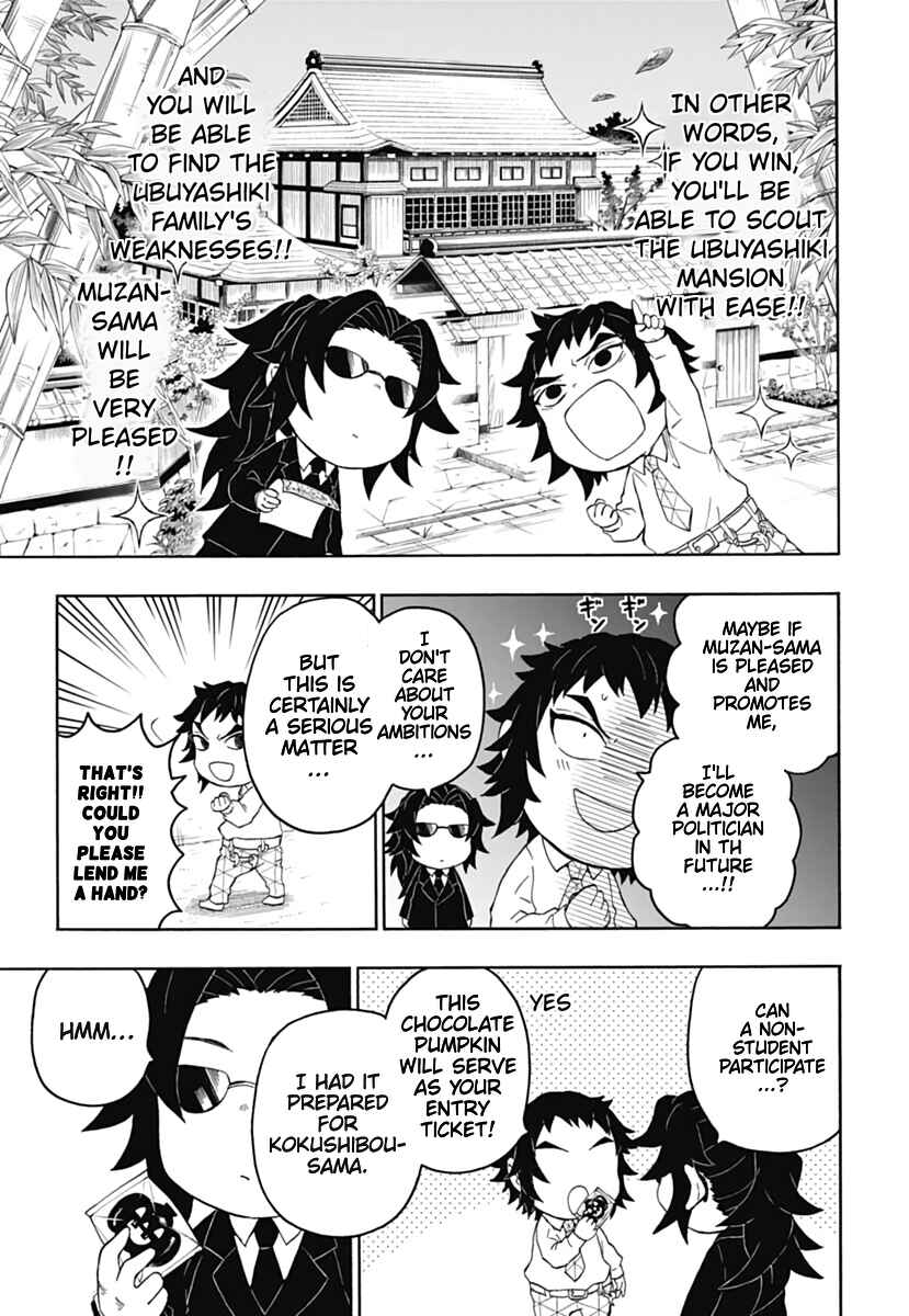Page 5 Chapter 12 Demon Slayer: Kimetsu Academy