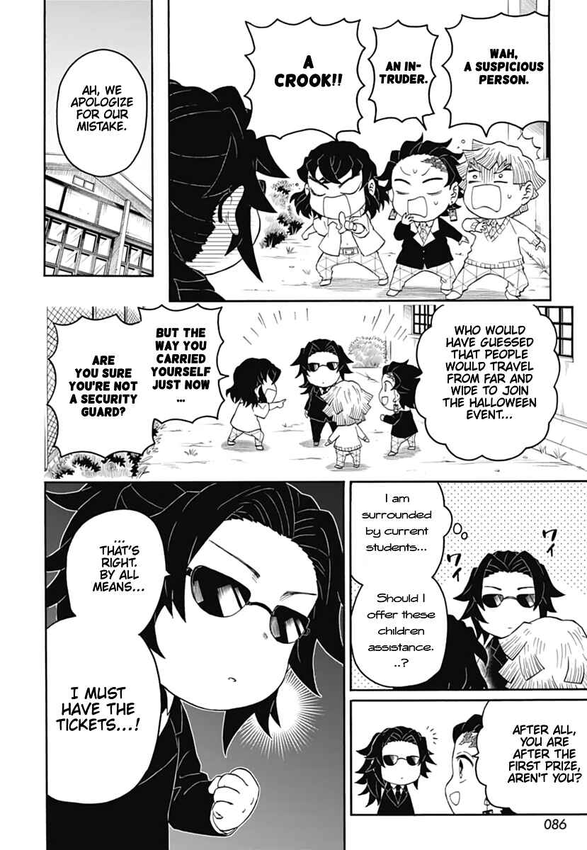Page 8 Chapter 12 Demon Slayer: Kimetsu Academy